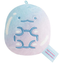 Load image into Gallery viewer, Japan San-X Sumikko Gurashi Plush Doll Keychain (Gummy Party)
