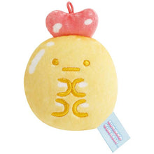 Load image into Gallery viewer, Japan San-X Sumikko Gurashi Plush Doll Keychain (Gummy Party)
