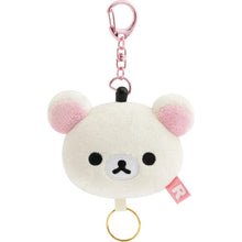 Carregar imagem no visualizador da galeria, Japan San-X Rilakkuma Reel Keychain (Face)
