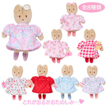 Cargar imagen en el visor de la galería, Japan Sanrio Marron Cream Plush Brooch Blind Box (40th)
