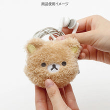 Load image into Gallery viewer, Japan San-X Rilakkuma / Sumikko Gurashi Plush Mini Pouch (Face)
