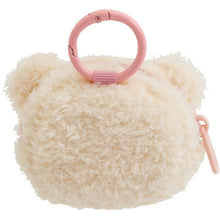 Load image into Gallery viewer, Japan San-X Rilakkuma / Sumikko Gurashi Plush Mini Pouch (Face)
