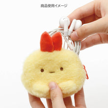 Load image into Gallery viewer, Japan San-X Rilakkuma / Sumikko Gurashi Plush Mini Pouch (Face)
