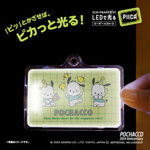 Carica l&#39;immagine nel visualizzatore di Gallery, Japan Sanrio Pochacco PIICA Card Holder Pass Case (35th Anniversary) Green
