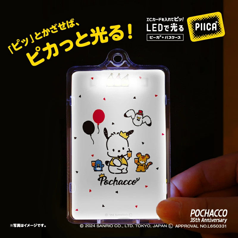 Japan Sanrio Pochacco PIICA Card Holder Pass Case (35th Anniversary) White