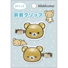 Lade das Bild in den Galerie-Viewer, Japan San-X Rilakkuma / Sumikko Gurashi Hair Clip (Face)
