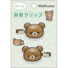 Lade das Bild in den Galerie-Viewer, Japan San-X Rilakkuma / Sumikko Gurashi Hair Clip (Face)
