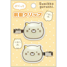 Lade das Bild in den Galerie-Viewer, Japan San-X Rilakkuma / Sumikko Gurashi Hair Clip (Face)
