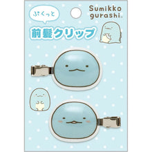 Lade das Bild in den Galerie-Viewer, Japan San-X Rilakkuma / Sumikko Gurashi Hair Clip (Face)
