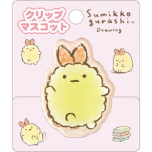 Cargar imagen en el visor de la galería, Japan San-X Rilakkuma / Sumikko Gurashi Mascot Clip
