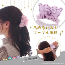Carica l&#39;immagine nel visualizzatore di Gallery, Japan Sanrio Hello Kitty / Tuxedo Sam / My Melody / Cinnamoroll / Kuromi / Hangyodon / Pompompurin / Pochacco Hair Claw Clip
