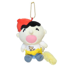 Load image into Gallery viewer, Japan Sanrio Plush Doll Keychain (Heart Pounding Memories)

