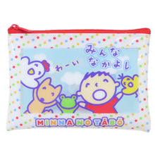 Load image into Gallery viewer, Japan Sanrio Mini Pouch Coin Purse (Heart Pounding Memories)
