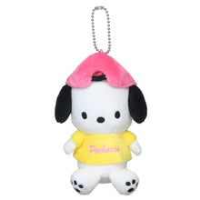 Load image into Gallery viewer, Japan Sanrio Plush Doll Keychain (Vintage Retro)
