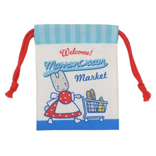 Load image into Gallery viewer, Japan Sanrio Drawstring Bag (Vintage Retro)
