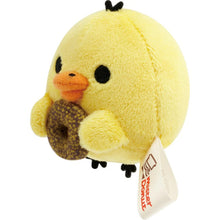 이미지를 갤러리 뷰어에 로드 , Japan San-X Rilakkuma Mini Plush Doll Soft Toy (Mister Donut)
