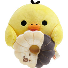 이미지를 갤러리 뷰어에 로드 , Japan San-X Rilakkuma Plush Doll Soft Toy (Mister Donut)
