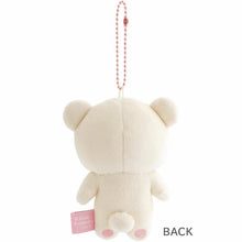 이미지를 갤러리 뷰어에 로드 , Japan San-X Rilakkuma Plush Doll Keychain (Standard)

