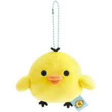 이미지를 갤러리 뷰어에 로드 , Japan San-X Rilakkuma Plush Doll Keychain (Standard)
