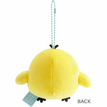 이미지를 갤러리 뷰어에 로드 , Japan San-X Rilakkuma Plush Doll Keychain (Standard)
