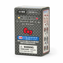 Carica l&#39;immagine nel visualizzatore di Gallery, Japan Sanrio Hello Kitty Mini Mascot Blind Box (Monochrome Girly Twin Outfit)
