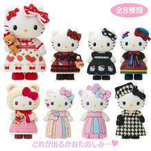 Carica l&#39;immagine nel visualizzatore di Gallery, Japan Sanrio Hello Kitty Mini Mascot Blind Box (Monochrome Girly Twin Outfit)
