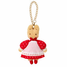 Carica l&#39;immagine nel visualizzatore di Gallery, Japan Sanrio Marron Cream Plush Doll Keychain
