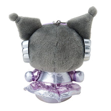 Load image into Gallery viewer, Sanrio Plush Doll Keychain (Heart Beat Planet)
