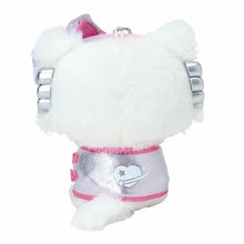 Load image into Gallery viewer, Sanrio Plush Doll Keychain (Heart Beat Planet)
