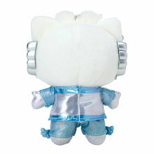 Load image into Gallery viewer, Sanrio Plush Doll Keychain (Heart Beat Planet)
