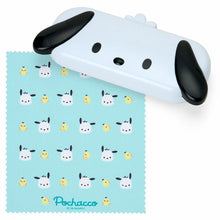 Carica l'immagine nel visualizzatore di Gallery, Japan Sanrio Glasses Case and Glasses Cloth (Face)
