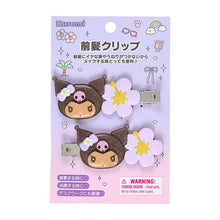 Lade das Bild in den Galerie-Viewer, Japan Sanrio Hair Clips (Sparkling Summer Pool)
