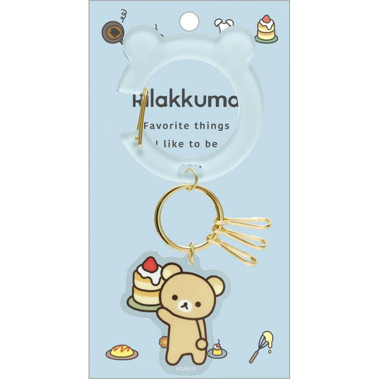 Japan San-X Rilakkuma Keychain Key Ring (Favorite Things)