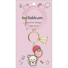 이미지를 갤러리 뷰어에 로드 , Japan San-X Rilakkuma Keychain Key Ring (Favorite Things)
