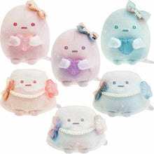 이미지를 갤러리 뷰어에 로드 , Japan San-X Sumikko Gurashi Mini Plush Doll Soft Toy (Magic Salon)
