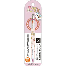 Load image into Gallery viewer, Japan San-X Rilakkuma / Sumikko Gurashi Kurutoga Mechanical Pencil
