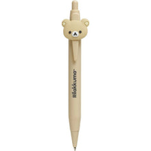 Charger l&#39;image dans la galerie, Japan San-X Rilakkuma Mascot Ballpoint Pen (Favorite Things)
