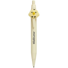 Load image into Gallery viewer, Japan San-X Rilakkuma Mascot Ballpoint Pen (Favorite Things)
