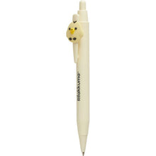 Load image into Gallery viewer, Japan San-X Rilakkuma Mascot Ballpoint Pen (Favorite Things)
