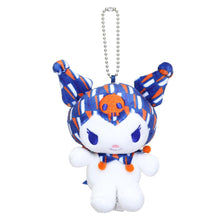 Cargar imagen en el visor de la galería, Japan Sanrio Plush Doll Keychain (ELLE)
