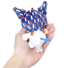 Cargar imagen en el visor de la galería, Japan Sanrio Plush Doll Keychain (ELLE)
