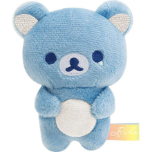 Cargar imagen en el visor de la galería, Japan San-X Rilakkuma Mini Plush Doll Soft Toy (Rainy &amp; Sunny)

