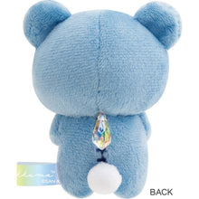 Cargar imagen en el visor de la galería, Japan San-X Rilakkuma Mini Plush Doll Soft Toy (Rainy &amp; Sunny)
