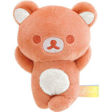 Cargar imagen en el visor de la galería, Japan San-X Rilakkuma Mini Plush Doll Soft Toy (Rainy &amp; Sunny)
