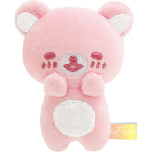 Cargar imagen en el visor de la galería, Japan San-X Rilakkuma Mini Plush Doll Soft Toy (Rainy &amp; Sunny)
