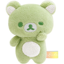 Cargar imagen en el visor de la galería, Japan San-X Rilakkuma Mini Plush Doll Soft Toy (Rainy &amp; Sunny)

