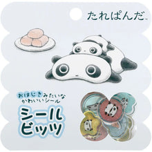 Load image into Gallery viewer, Japan San-X Tarepanda Sticker Pack

