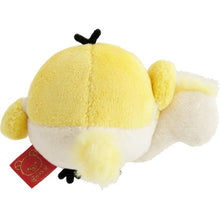 Cargar imagen en el visor de la galería, Japan San-X Rilakkuma Mini Plush Soft Toy (Zodiac / Horse)
