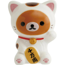 Cargar imagen en el visor de la galería, Japan San-X Rilakkuma Mini Ceramic Decoration (Lucky Cat)
