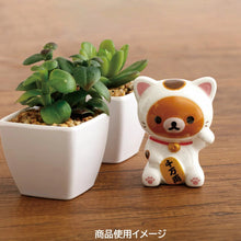 Cargar imagen en el visor de la galería, Japan San-X Rilakkuma Mini Ceramic Decoration (Lucky Cat)

